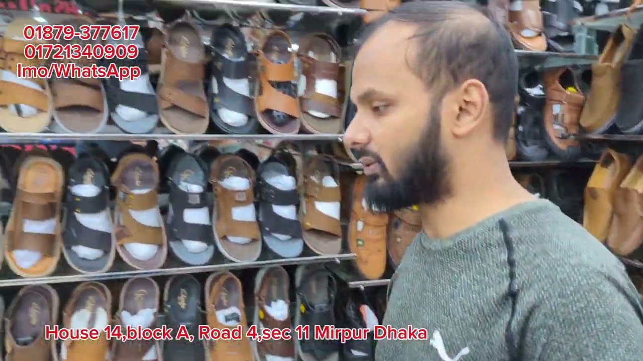 best shoes shop in Mirpur 11,01879377617