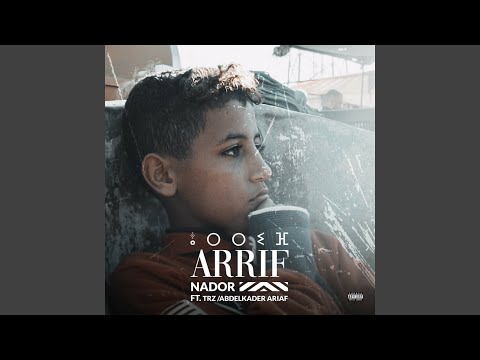 Arrif 