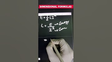 trick to find dimensional formula of Inductance #physicsformulas #dimensionalformulas 🥳🇮🇳❤️😄