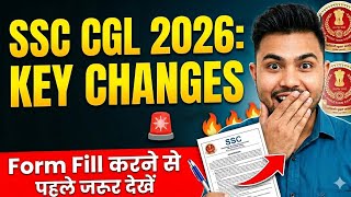 🎯 SSC CGL 2026 Notification Out 📢 Sectional Timer 🕒 &amp; Major Changes! 🤔 Smart Study 📚 