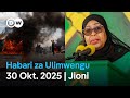 DW Kiswahili Habari Za Ulimwengu Podcast Leo Jioni Oktoba 30 2025 Swahili Habari