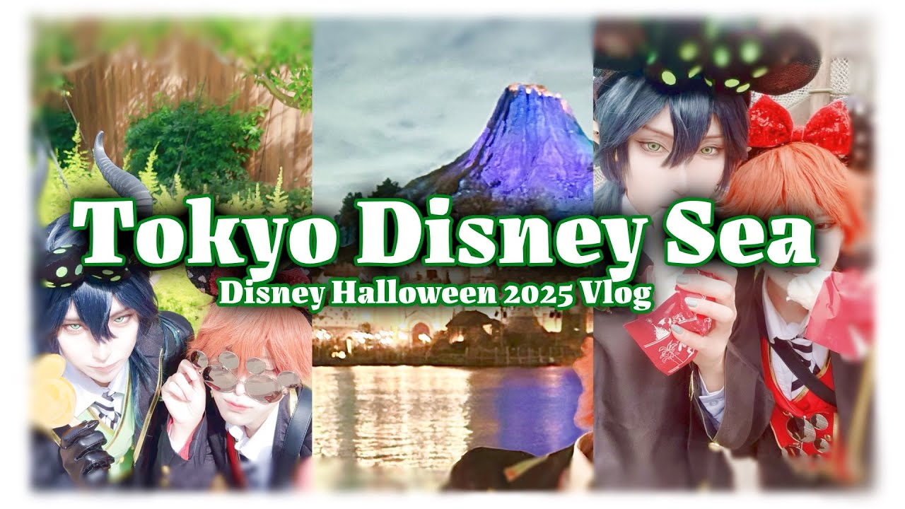 【DハロVlog】東京ディズニーシーのハロウィーンへ行ってきた！【ツイステ仮装】