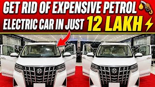 Pakistan’s Most Affordable Electric Car ⚡ EV Starting at Just 12 Lakh | 200KM Range!