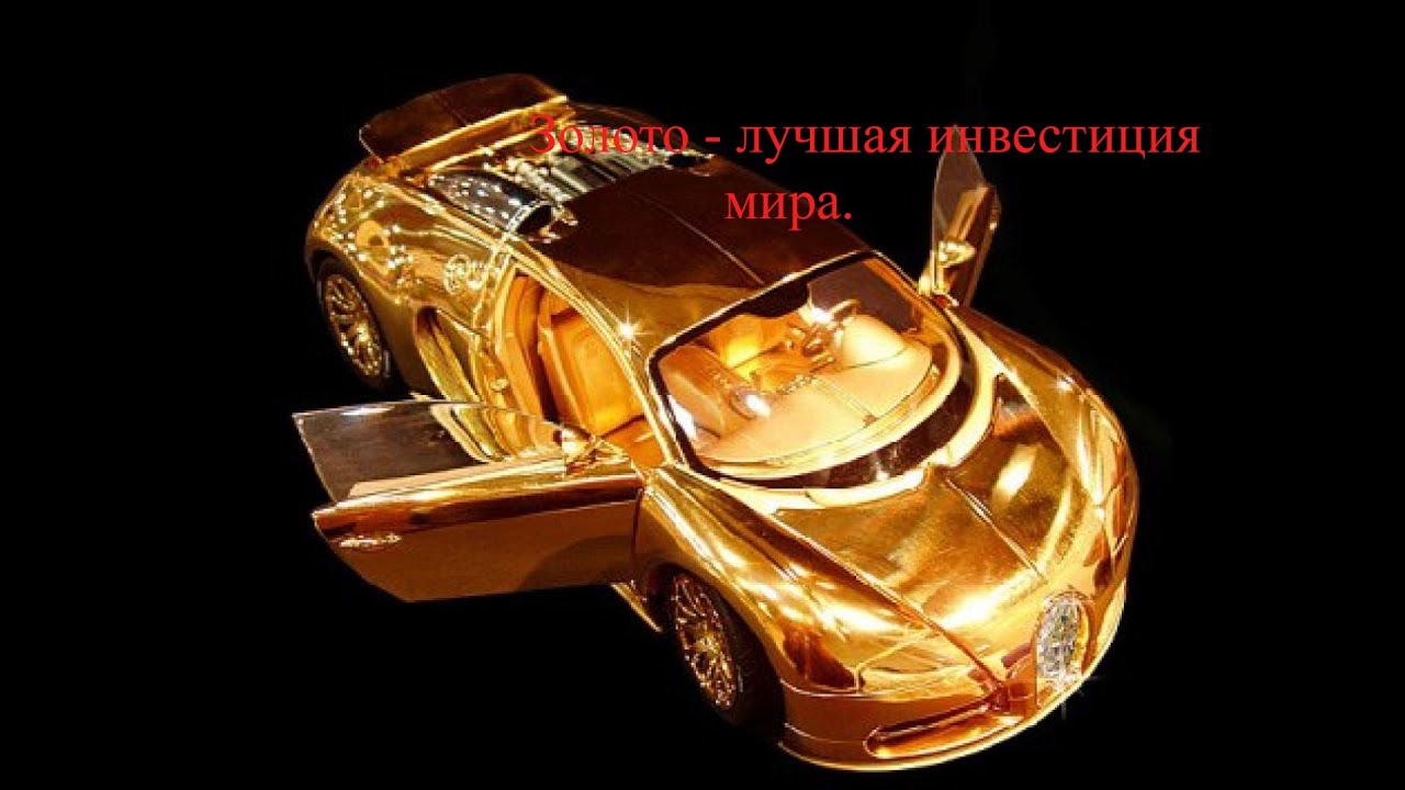 Конференция Отель Астория г. Санкт-Петербург 12.12.2015 - YouTube