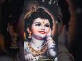 Wait for.....||Lord Krishna's|| smile ✨ #edits  #shrikrishna #jaishrikrishna