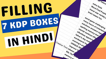 7 KDP Boxes Fill Up HINDI: KDP HINDI TUTORIAL