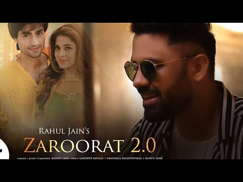 Mere Dil Ko Tere Dil Ki Zaroorat Hai * My Heart Needs Your Heart * Lyrics English Translation