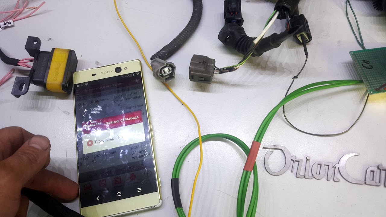 3uz fe (5at) адаптация к мкпп в комплекте \"поставил и завел\" для машин ...