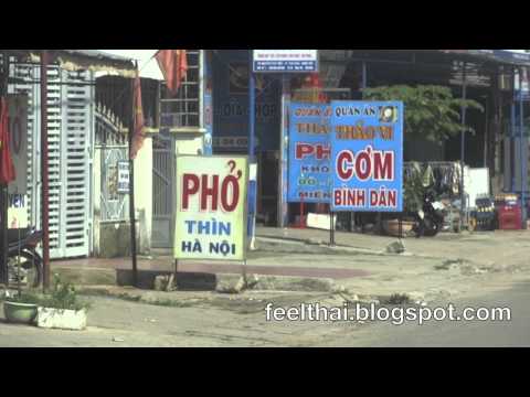 วิธีดูชื่อป้ายร้านอาหารเวียดนาม restaurant sign in Vietnam