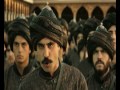 حريم السلطان السلطانة قسم الحلقة 11 Promo حريم السلطان السلطانة قسم الحلقة 11 Promo