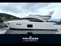 Princess 56 (2013) SOLD