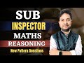 Sub inspector  | MATHS &amp; REASONING | TOP MCQs New Pattern Questions #cgpolice #Si