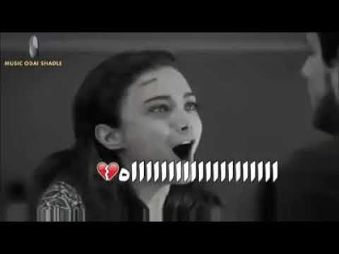 اه من غدر الايام