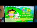 Dora The Explorer City Of Lost Toys UK DVD Menu Walkthrough 2005 