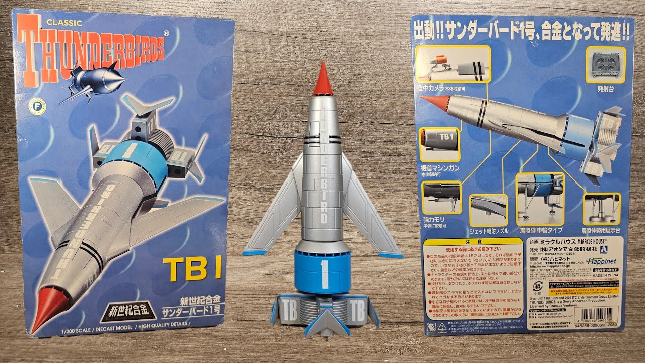 Thunderbird 1 Aoshima scale 1/200 unboxing and review - YouTube