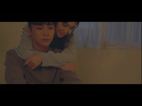 Eben 헤어지잔 말이 그렇게 쉬웠니