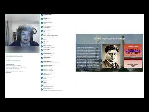 ТАНАХ как источник современного иврита - YouTube