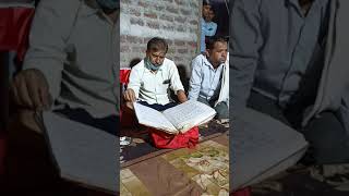 Man Me Basa Ke Teri Moorti Cover By Aashmit Dhakad Sur Sadhak