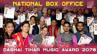 Dashai Tihar Music Award Top 5 Nomination || National Box Office