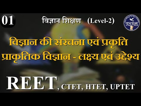 वीडियो: मरीना किम: "रात का काम प्रकृति द्वारा एक महिला के लिए Contraindicated है"