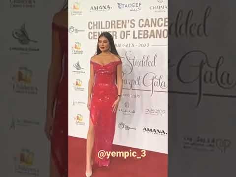 جمال جسم وصدر مريم حسين