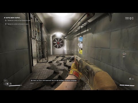 ХРАЗ заорал матом (лучший момент) – Atomic Heart