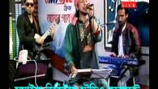 O sathi ekbar eshe dekhe jao koto shukhe asi