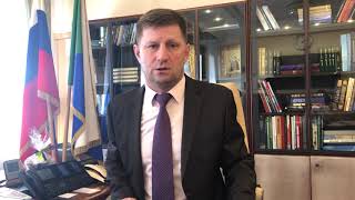 Губернатор Хабаровского края Сергей Фургал против снижения транспортного налога на дорогие иномарки