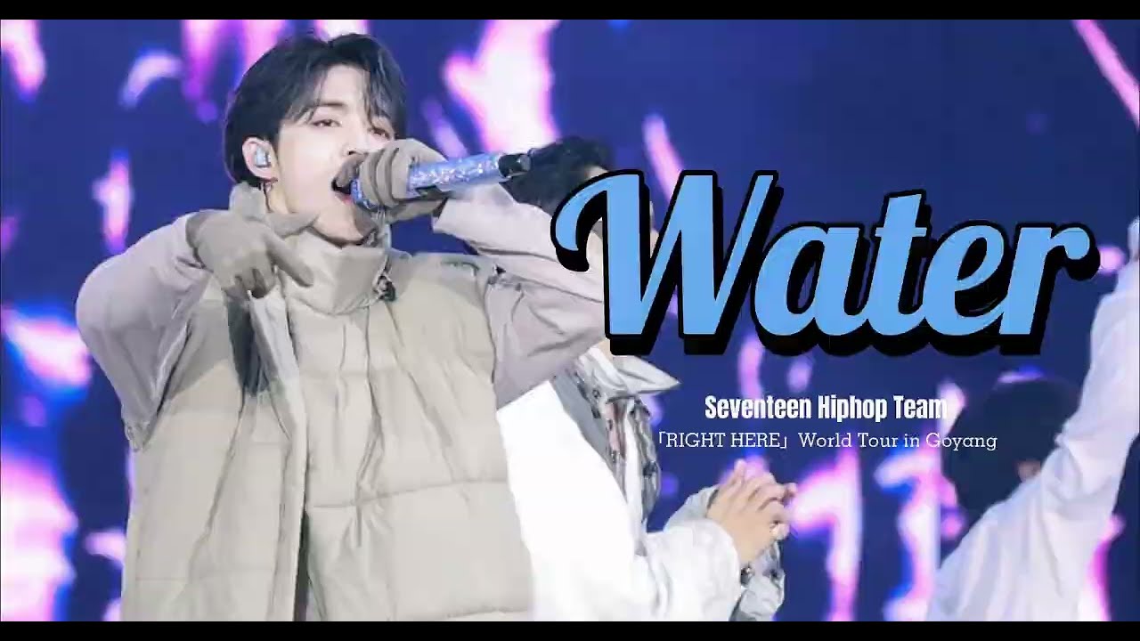 [4K] 241012 & 241013 Seventeen RIGHT HERE ‘Water' S.COUPS Multi-Cam 세븐틴 에스쿱스 최승철 직캠