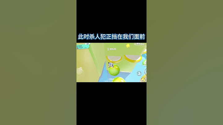 舍友喜欢说教别人。同学攒钱给供她读书的弟弟买平板，她说同学被洗脑了还不自知。男友生日我给他织围脖，她嘲讽：娇妻真可怕，你爸妈还不如养只白眼狼。 #故事 #小说