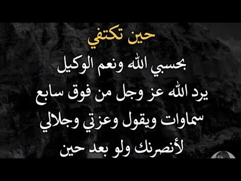 هناك اصدقاء يشبهون المطر ياتون بلطف ويتركون في القلب حياة
