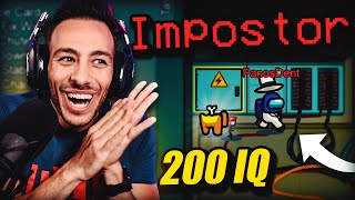 Ηρθε Η Ωρα Να Δειτε Τον Pano Dent Impostor Στο Among Us