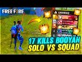 First Solo Vs Squad Ranked Game Play in Grand Master - Top 1 in Global || Garena Free Fire