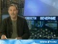 Михаил Леонтьев: Смерть Ким Чен Ира. Однако, Время