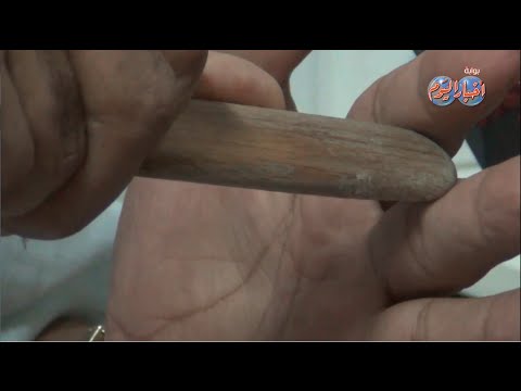 بالفيديو عصاية القاضي سحرية