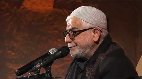 سورة الحج "الآية 32 وما بعدها" - الحاج مصطفى الصرّاف "22 جمادى الأولى 1441 هـ"