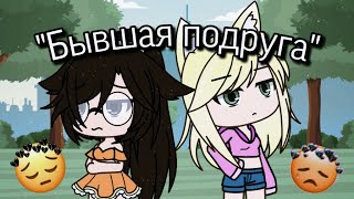 картинка: 😞