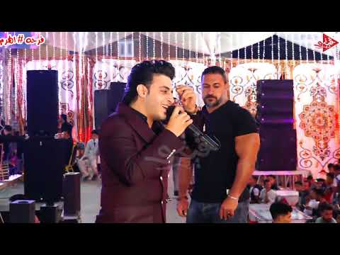 محمد وحيد بتخبط فيا الدنيا صوت رهيب يا جدعان ولعها مع وسام فارس فرحه الهرم كفر داود بتولع