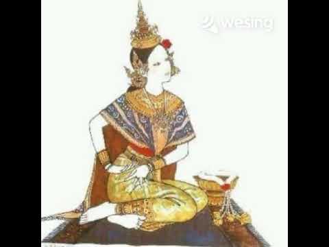 ลาวคำหอม