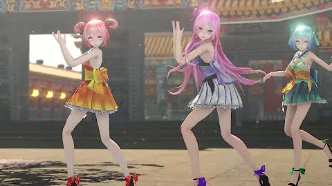Mmd 虎視眈々 初音 ミク Mmd 虎視眈々 初音 ミク