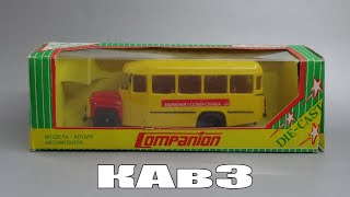 Ретроспектива: автобусы КАвЗ || Компаньон vs DiP Models || Масштабные модели автомобилей СССР 1:43