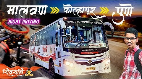 Malvan To Pune Bus Journey In MSRTC Shivshahi AC Seater Bus #malvan #pune #shivshahi