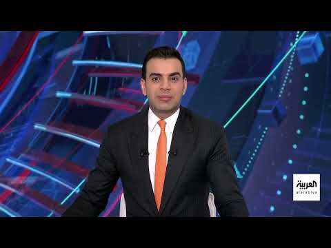 توترات نووية متصاعدة: إيران تعلق التعاون وتتهم الوكالة الدولية