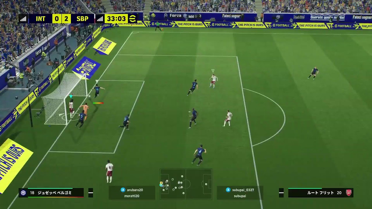 勝率100%維持したい【レート上げ】【eFootball2026/イーフト 】