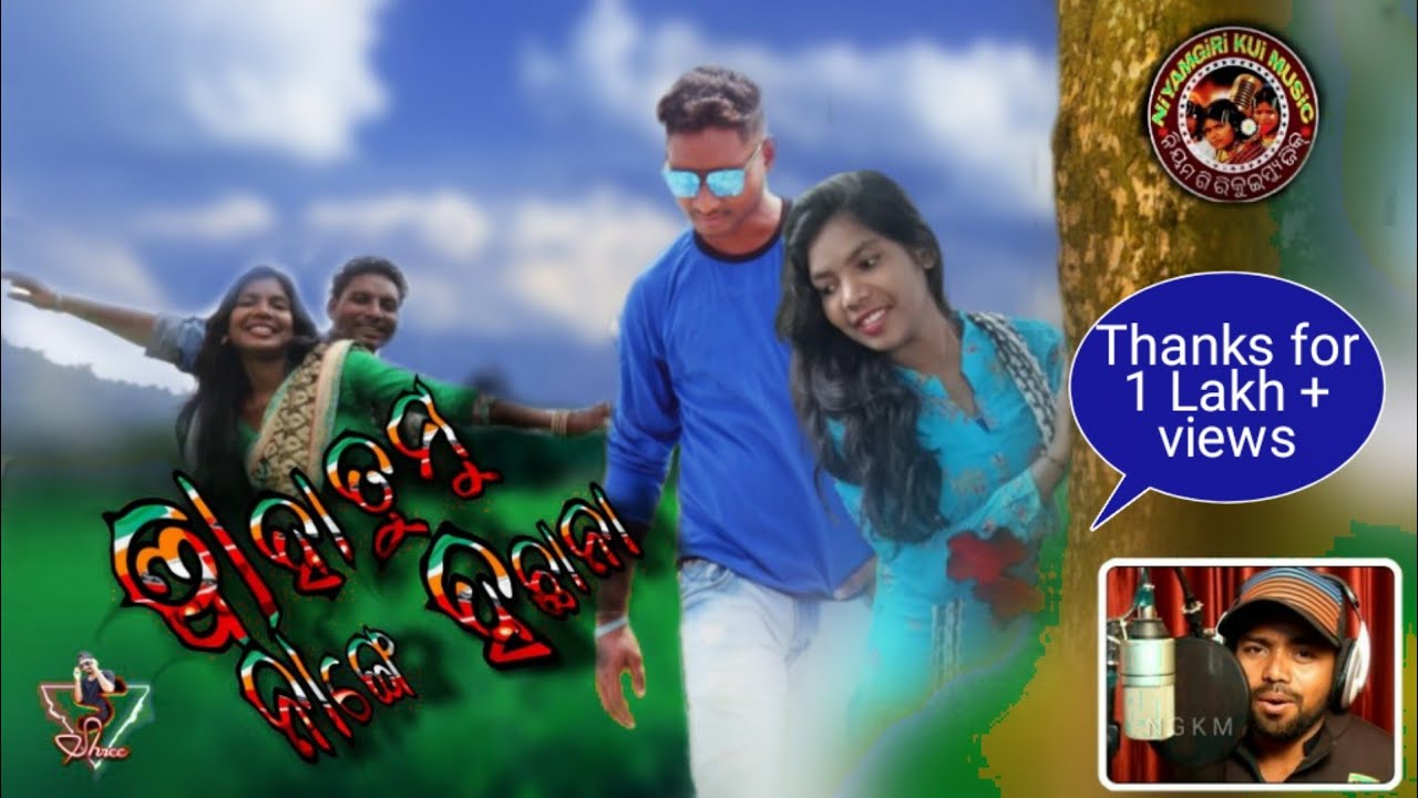 Waha tumu nange hachana/Full vido/Singer.Subashkunaka/Star cast:  sushant.suja
