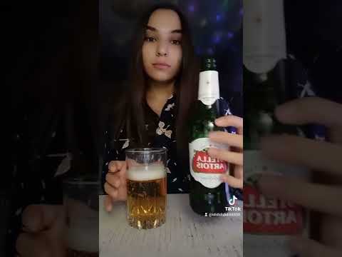 STELLA ARTOIS