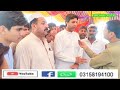 مردان میں پانچ افراد کو کس نے اور کیو قتل کی کہانی سامنے آگئی