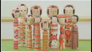 Simply Adorable  Kokeshi Dolls