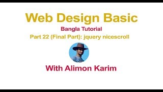 Famous Jquery nice scroll Web design Bangla tutorial # 22 (Final Part) Net Worth