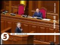 Турчинов назвав Симоненка брехуном і позбавив слова